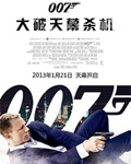 007ĻC