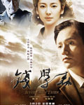 X(qin)W(xu)ɭ(bo)