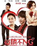 (i)鲻NG(bo)