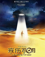(li)v(bo)